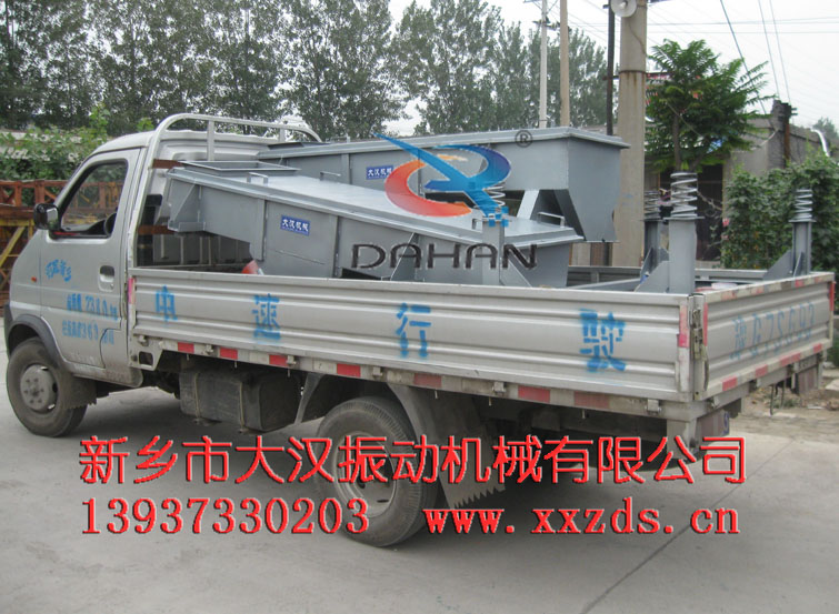 玉米除雜直線(xiàn)振動(dòng)篩