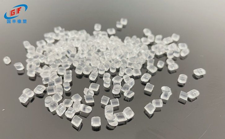 國豐橡塑為您奉上有價值的TPE材料，TPR材料資訊