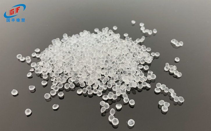 國豐橡塑為您奉上有價值的TPE材料，TPR材料資訊