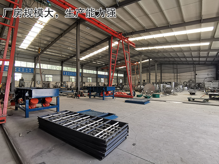  大漢廠房規模大，生產能力強