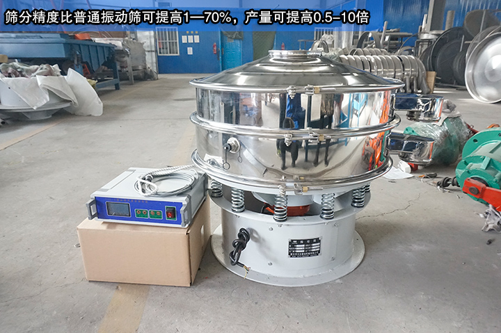  超聲波振動篩換能器的價(jià)錢是多少？