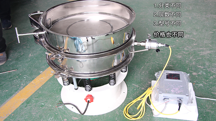  超聲波換能器價(jià)格跟其分類、層數(shù)、型號有關(guān)