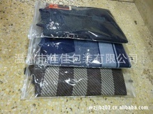 pvc透明袋_數碼、電子產品包裝_pvc透明袋批發_pvc透明袋供應_阿里巴巴