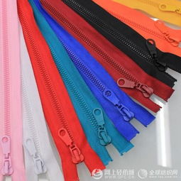什么是樹脂拉鏈 樹脂拉鏈和尼龍拉鏈有什么區(qū)別