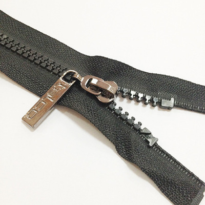 專業(yè)生產(chǎn)樹脂雙開(kāi)口拉鏈——上海星利拉鏈的價(jià)格、廠家、圖片及批發(fā)定做服務(wù)